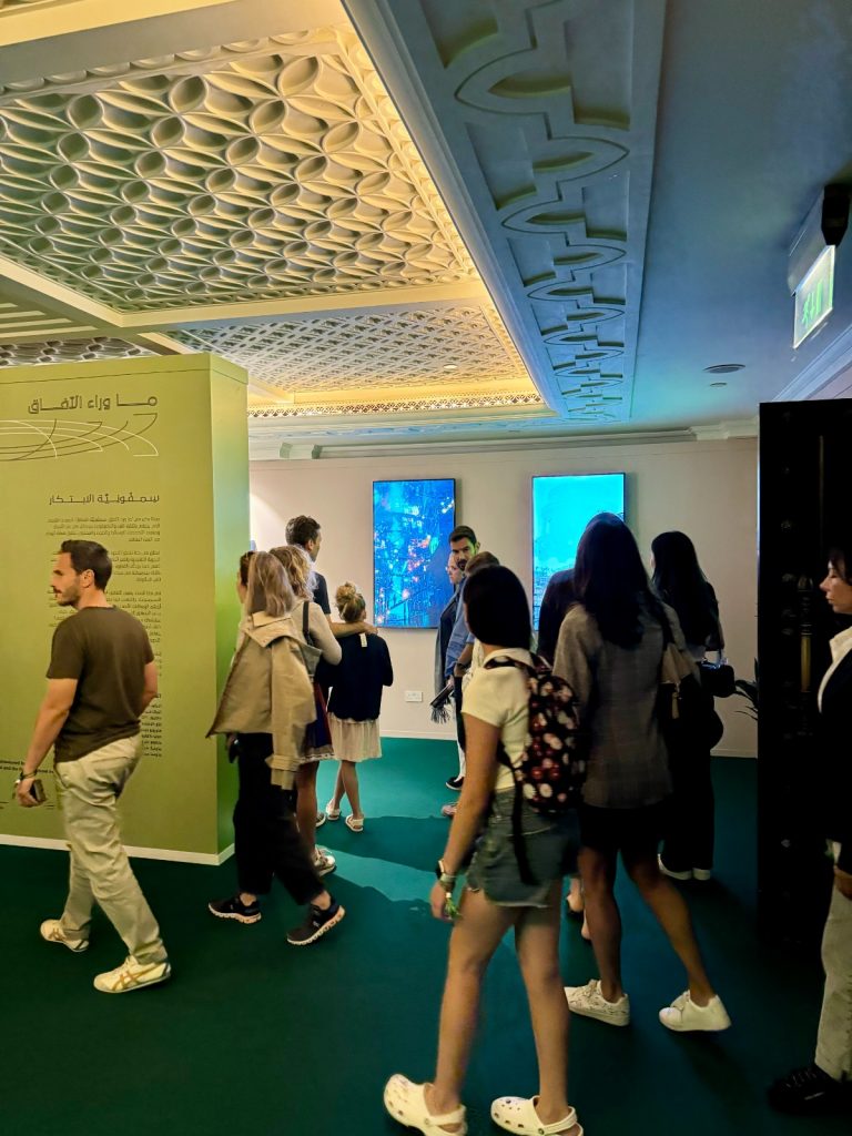 BEYOND HORIZONS – A SYMPHONY OF INNOVATION ART DUBAI 2024
