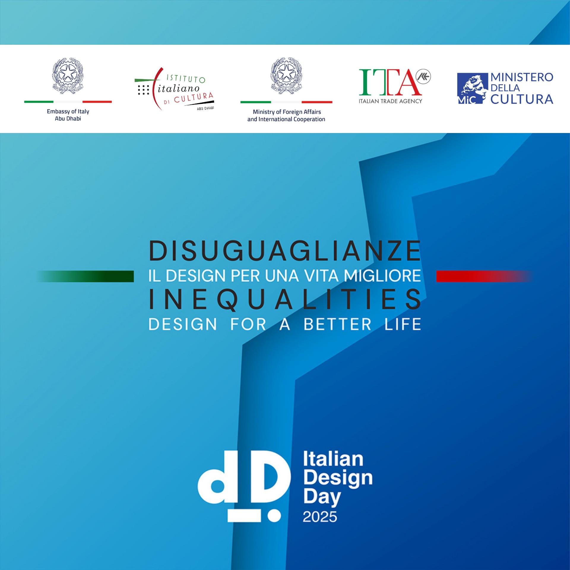 Giornata del design 2025(1)