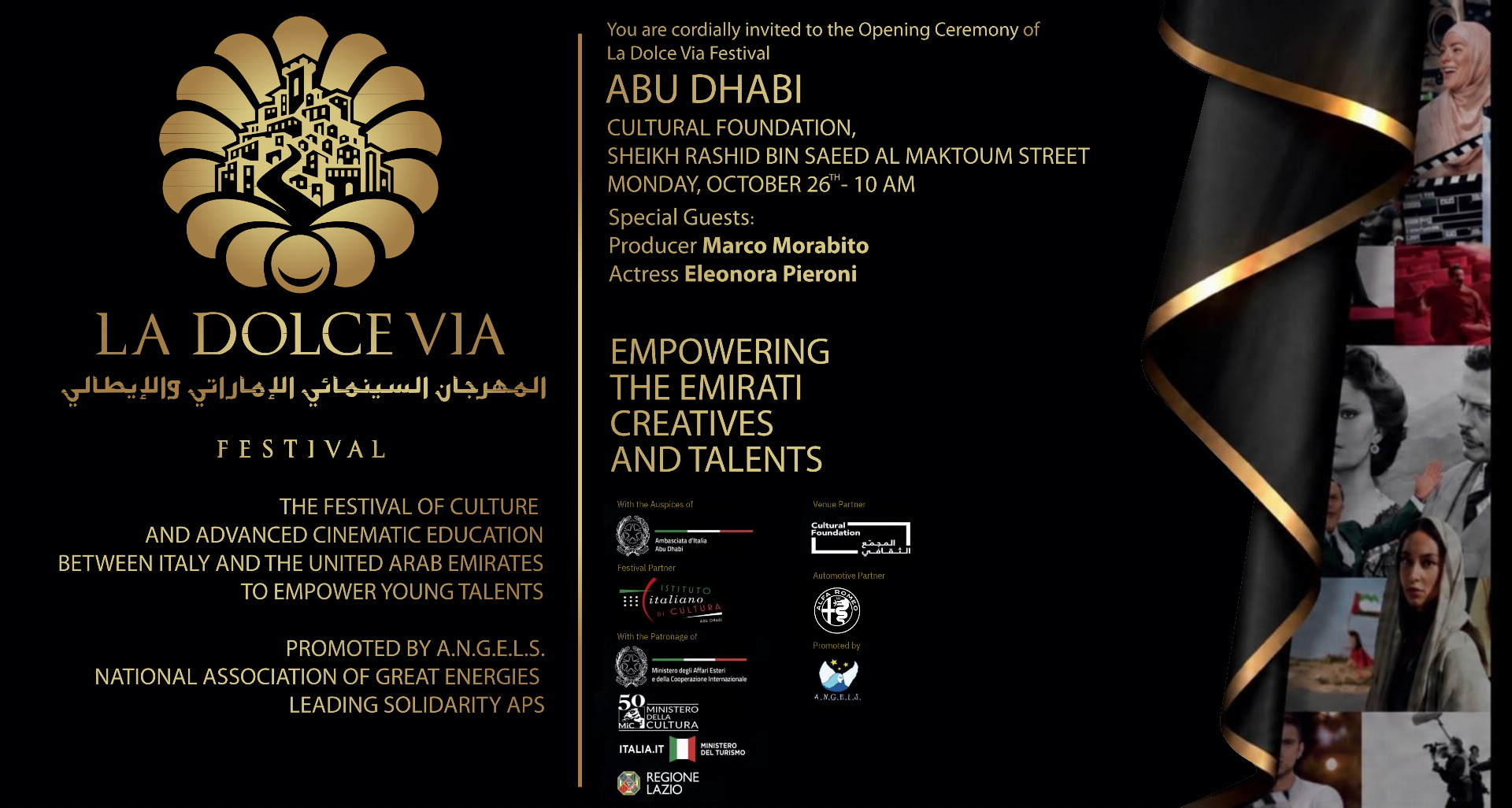 La_Dolce_Via_Invito_ABUDABI_DEF_1.pdf