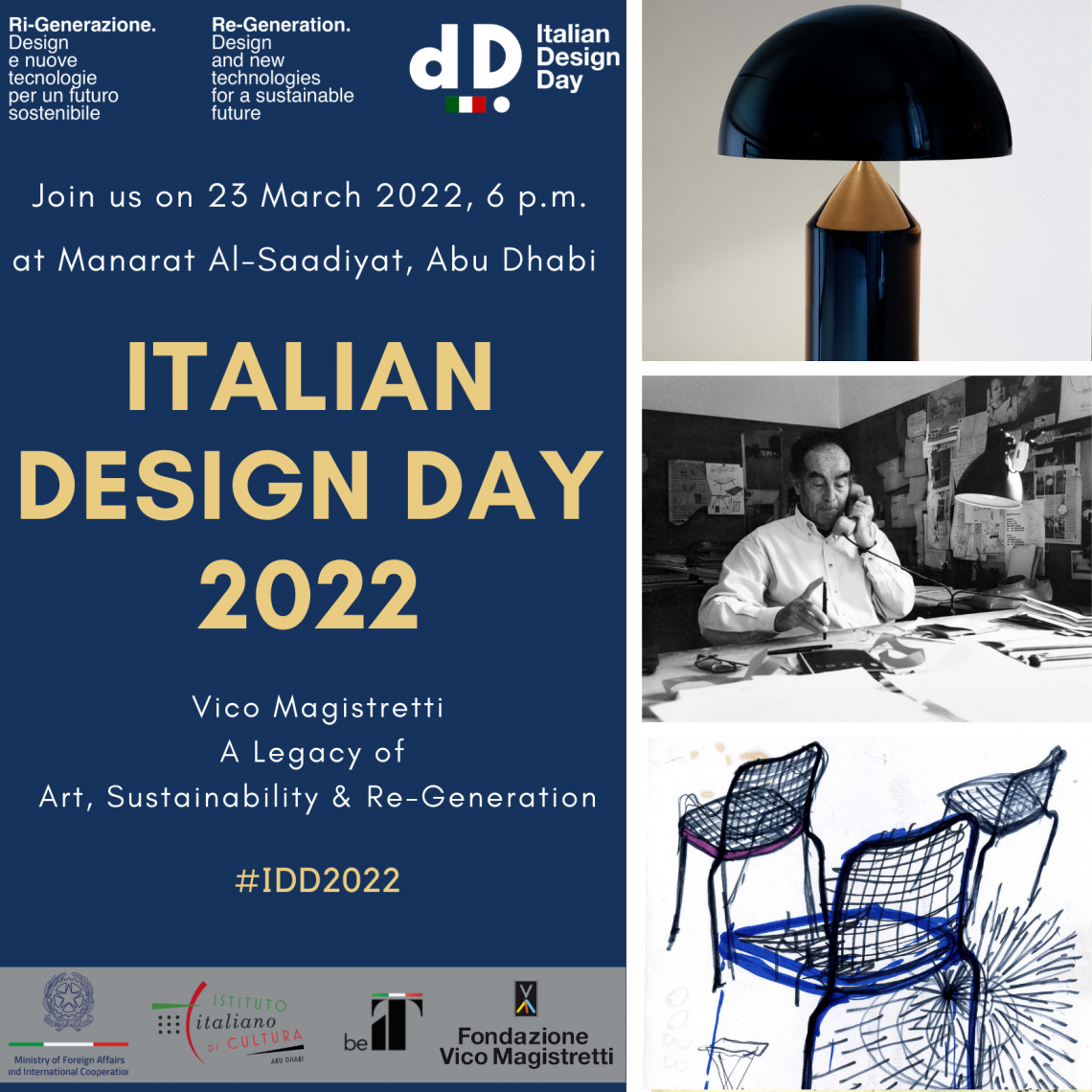 idd 2022 2