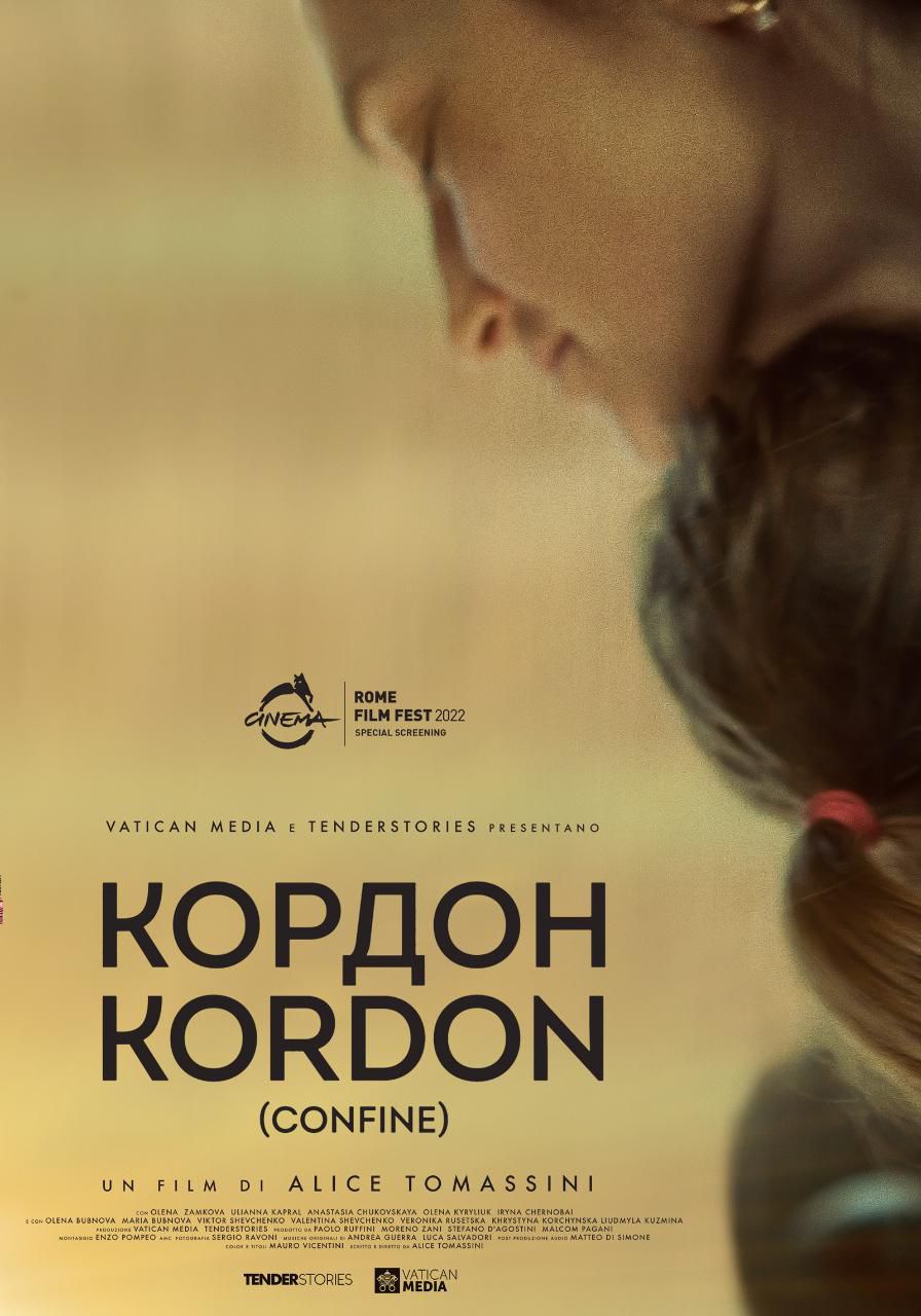 kordon